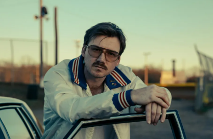 Morgan Wallen Tour 2026 Tiptrick.shop